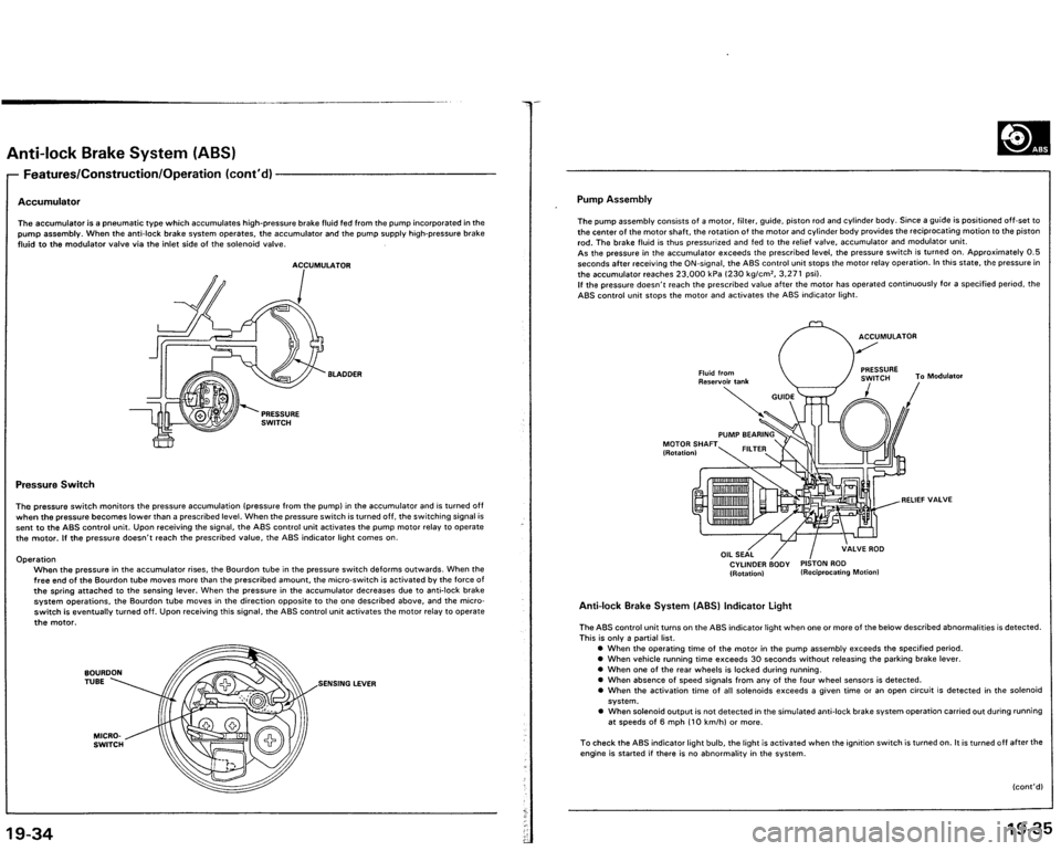 ACURA VIGOR 1993  Service Repair Manual 