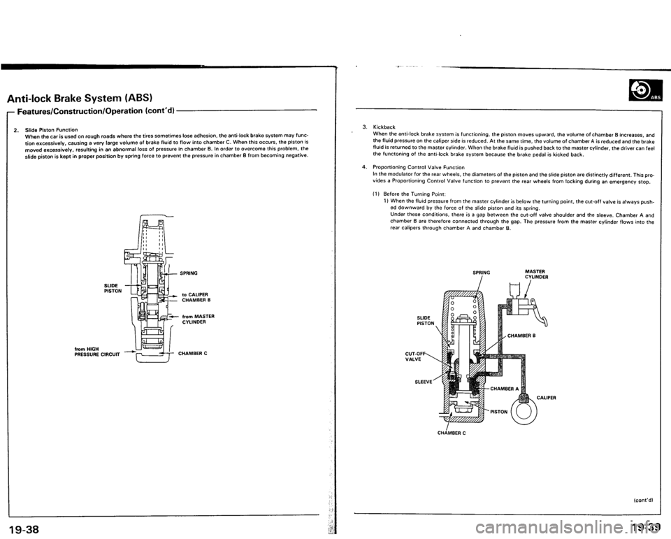 ACURA VIGOR 1993  Service Repair Manual 