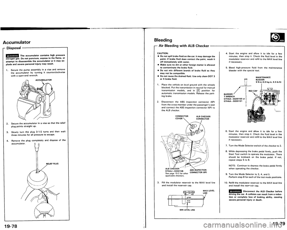 ACURA VIGOR 1993  Service Repair Manual 