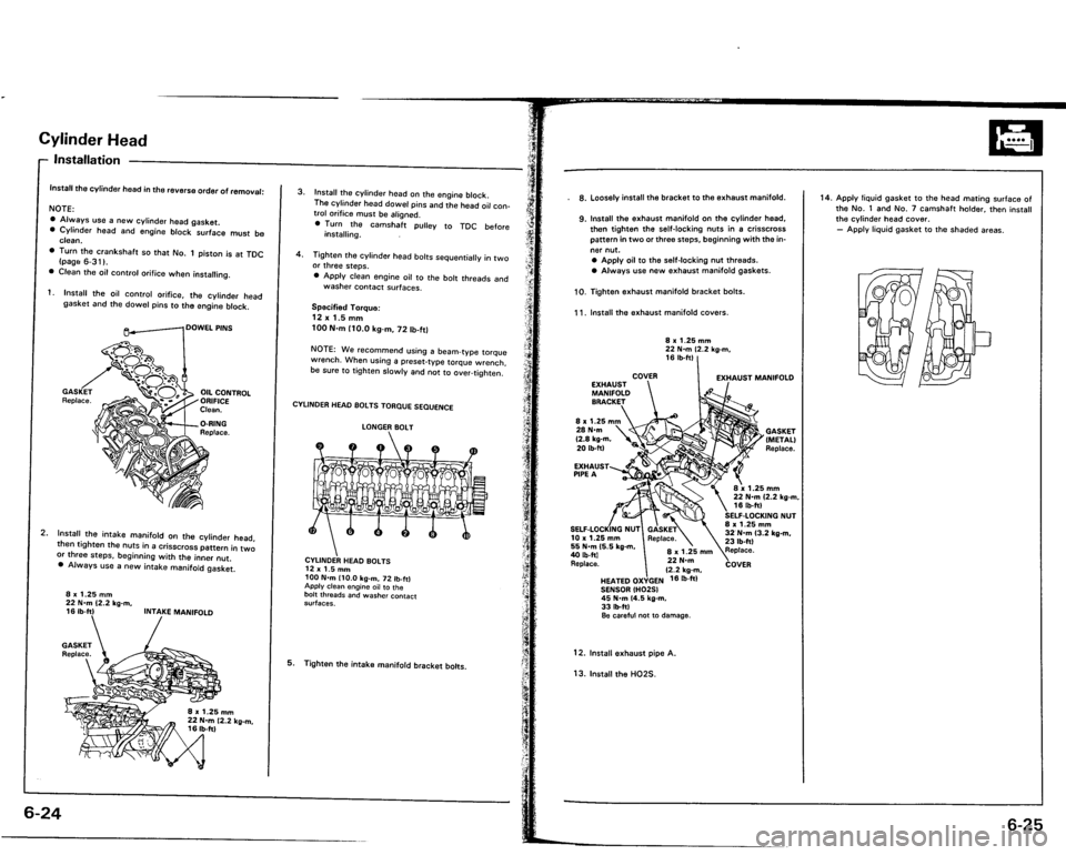 ACURA VIGOR 1993  Service Repair Manual 