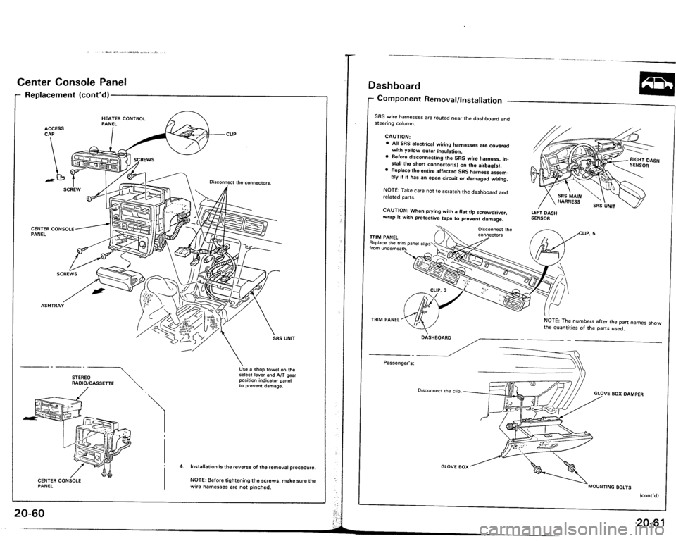 ACURA VIGOR 1993  Service Repair Manual 