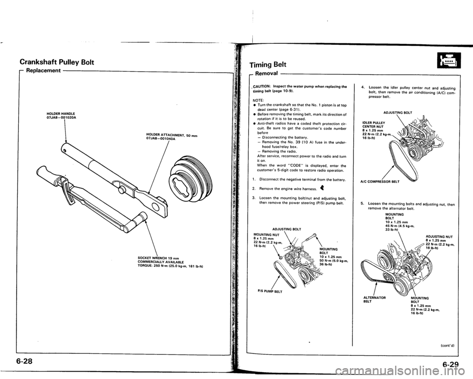 ACURA VIGOR 1993  Service Repair Manual 