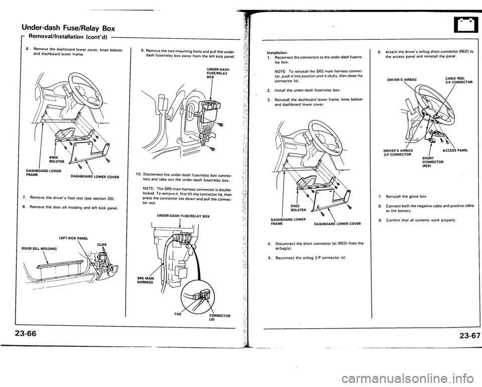 ACURA VIGOR 1993  Service Repair Manual 