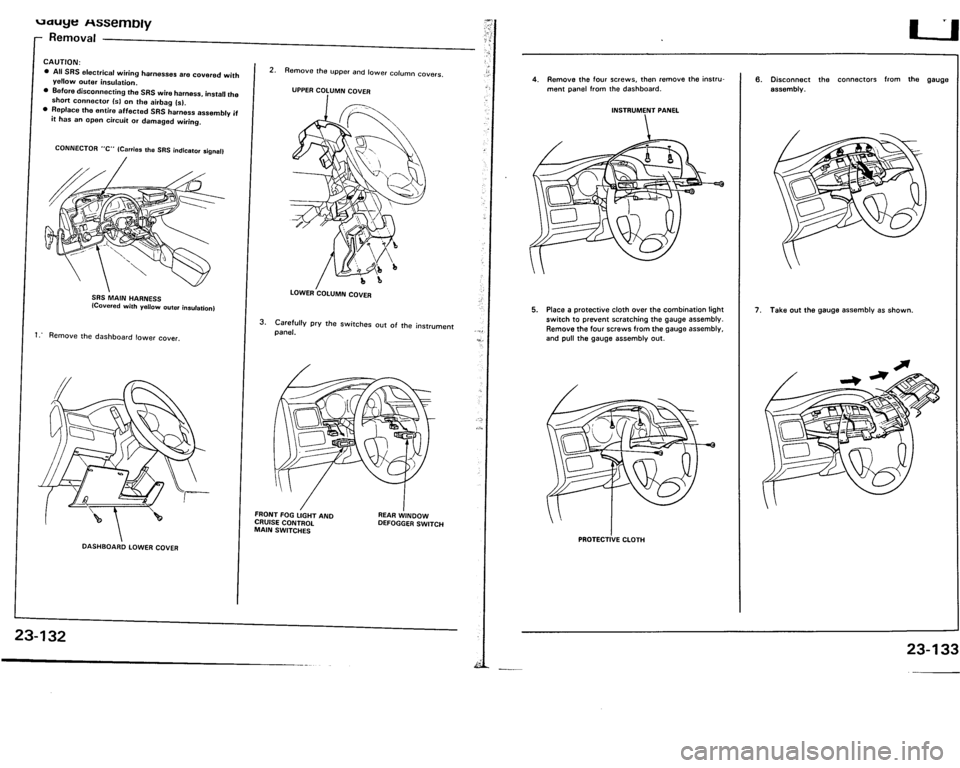 ACURA VIGOR 1993  Service Repair Manual 