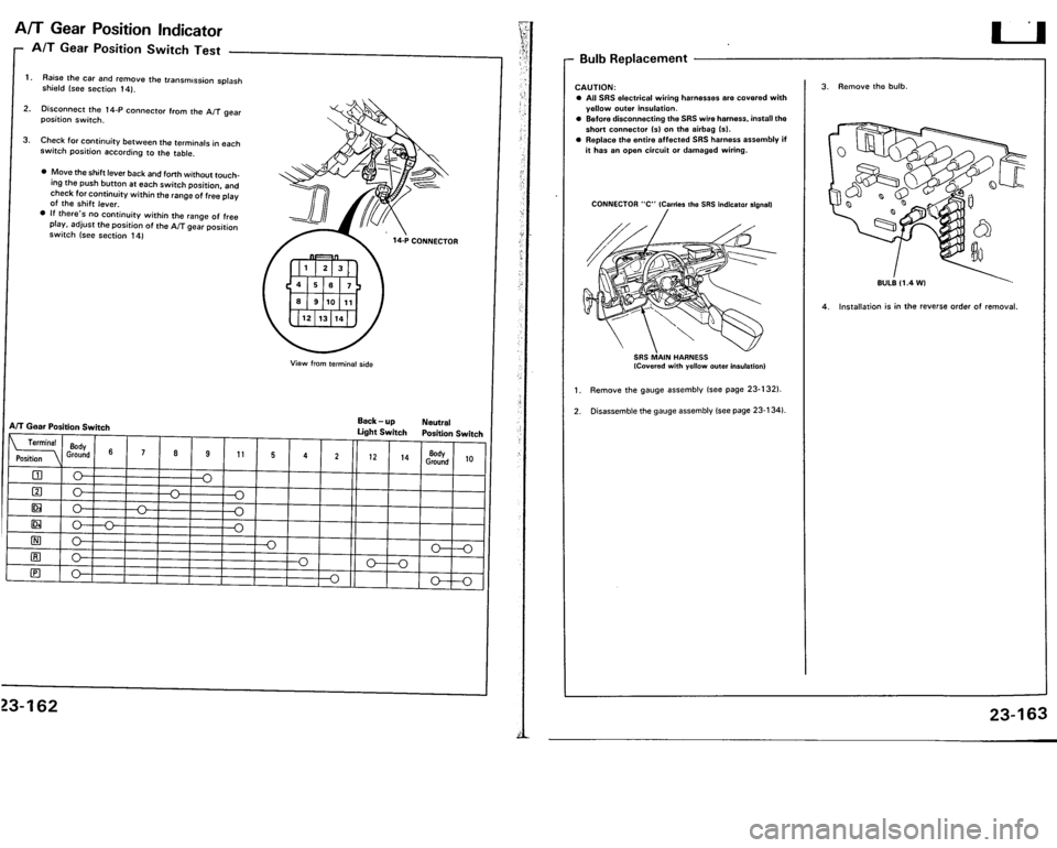 ACURA VIGOR 1993  Service Repair Manual 