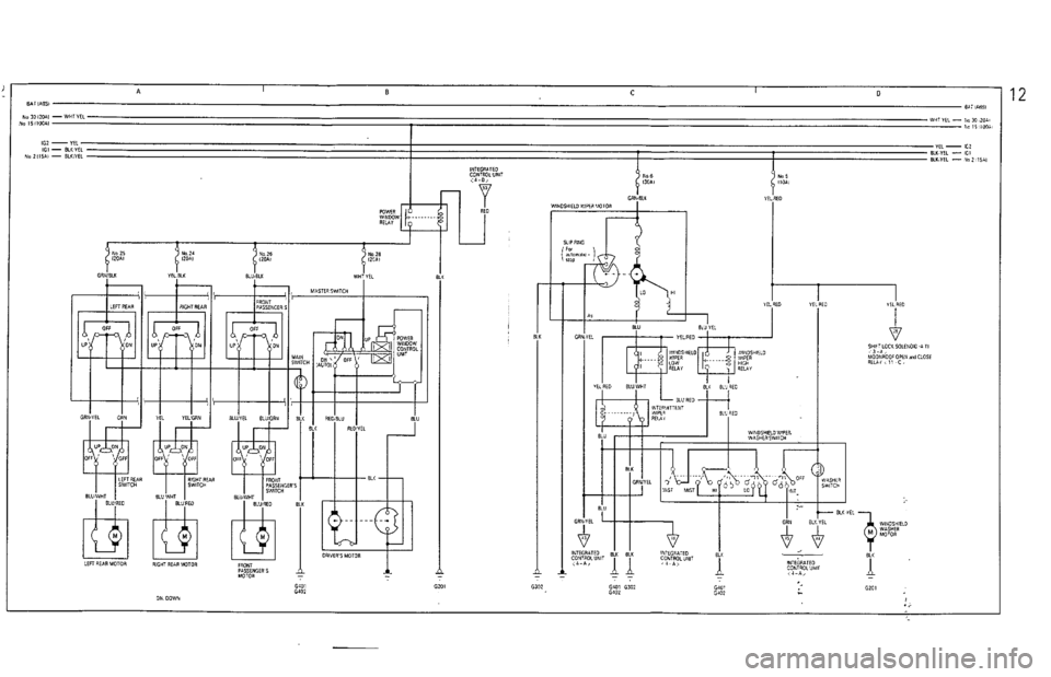 ACURA VIGOR 1993  Service Repair Manual 