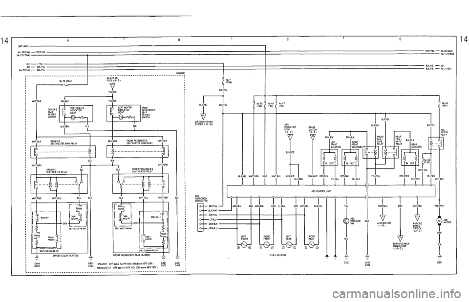 ACURA VIGOR 1993  Service Repair Manual 