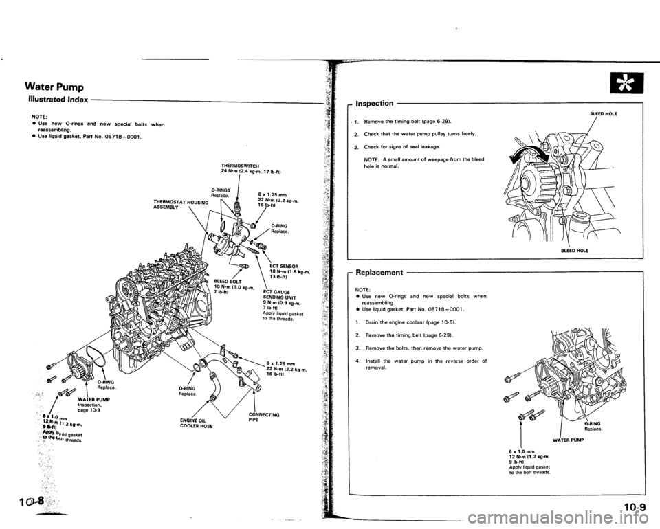 ACURA VIGOR 1993  Service Repair Manual 