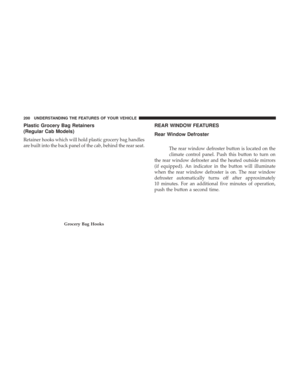 Page 202