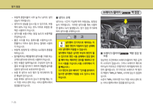 Page 329