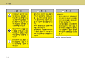 Page 343