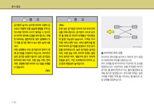 Page 345
