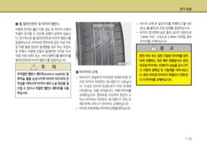 Page 346