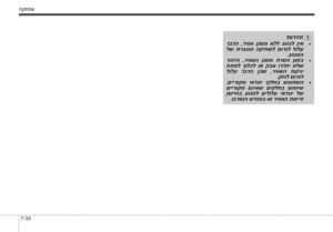 Page 271