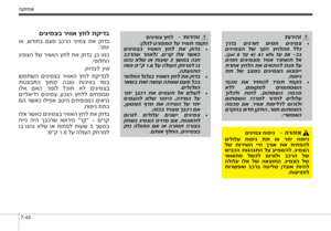 Page 281