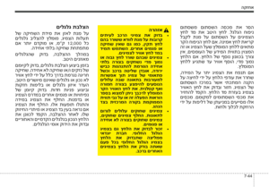 Page 282