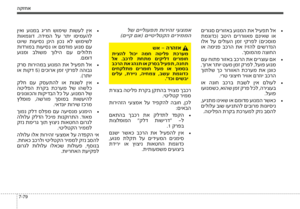 Page 317