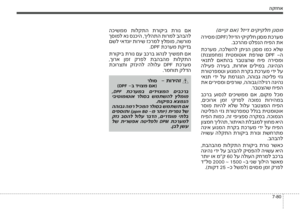 Page 318