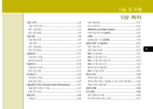 Page 215