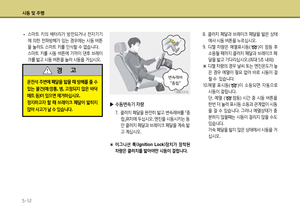 Page 226