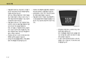 Page 246
