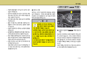 Page 337