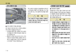 Page 342