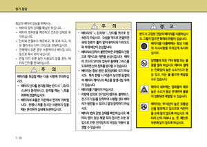 Page 350