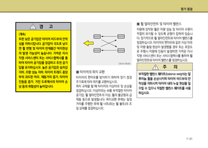 Page 353