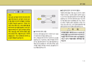 Page 309