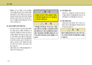 Page 336