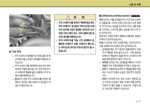 Page 213