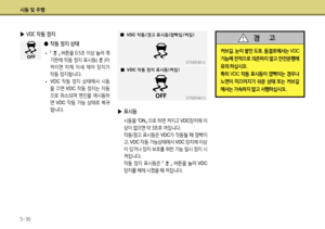 Page 216