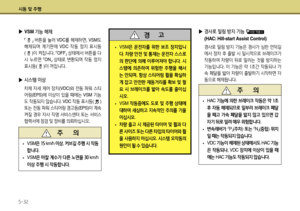 Page 218