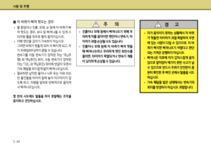 Page 230