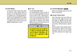 Page 302