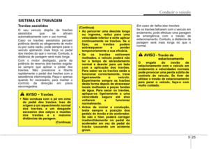 Page 247