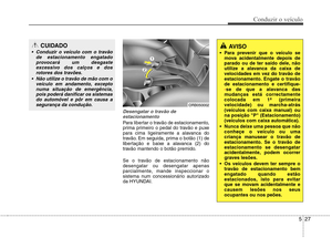 Page 249