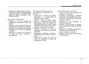 Page 295