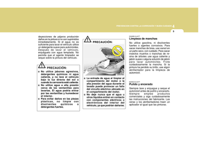Page 226