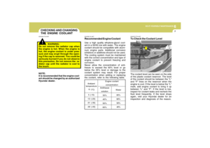 Page 212