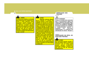 Page 262