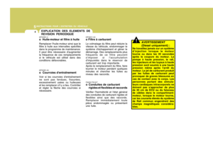 Page 201