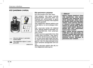 Page 212