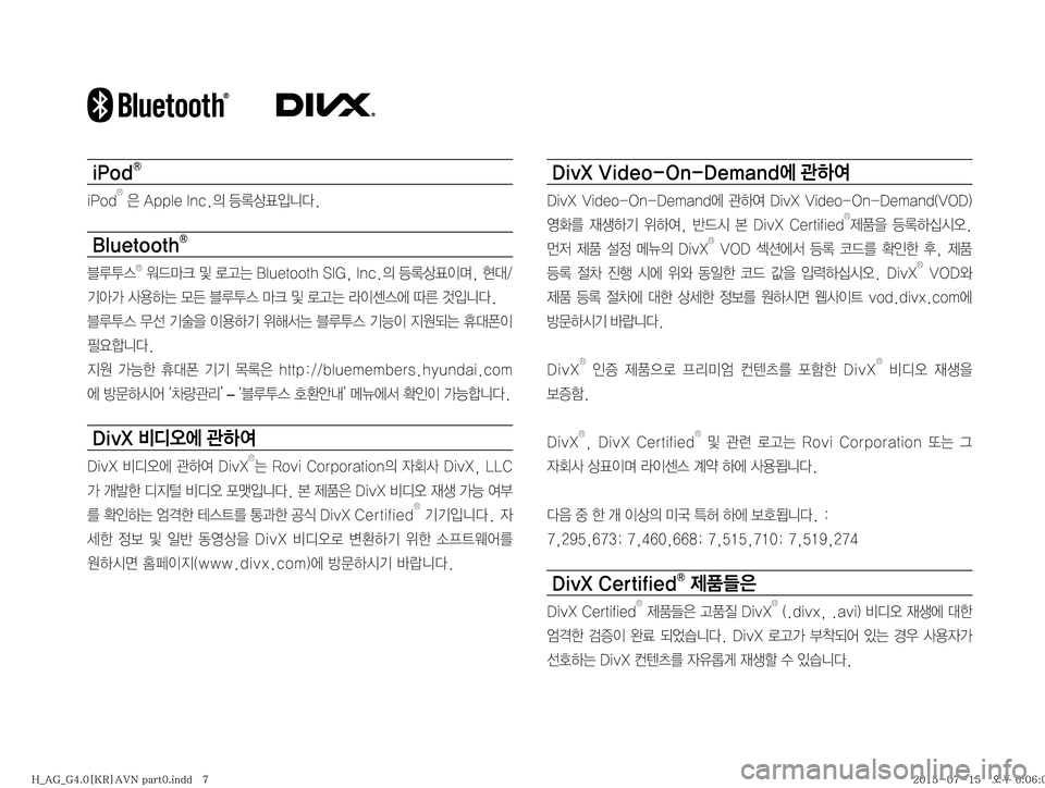 Hyundai Aslan 2015  아슬란 표준4 내비게이션 (in Korean) �J�1�P�E Õ
�J�1�P�E Õ�
7��"�Q�Q�M�F��*�O�D�
D�aþš´
Qäî�
�#�M�V�F�U�P�P�U�I Õ
6H	 Õ�
XCü�Â�ýŠ×��#�M�V�F�U�P�P�U�I��4�*�(�
��*�O�D�
D�aþš´
It�
�
