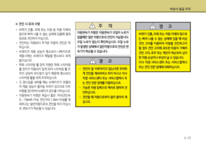 Page 310