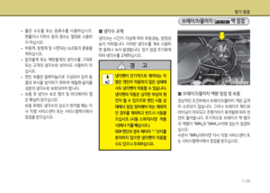 Page 342