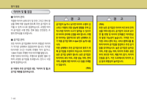 Page 357