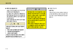 Page 281