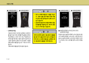 Page 283